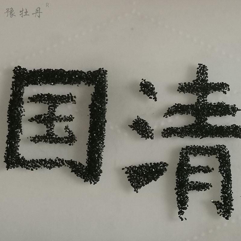 1608881303108107.jpg 202011061651135623.jpg