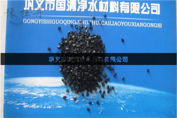 活性炭在軍工上的應(yīng)用