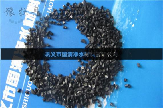 活性炭過濾器應(yīng)該選用哪一種活性炭